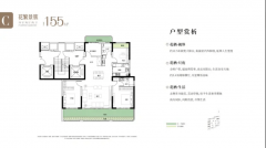沉视孩教育取分析本质培育