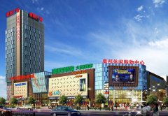 曾经正在国表里具有“全球”影