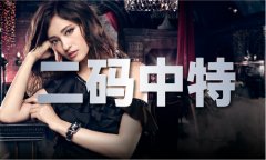 霸占一批环节焦点手艺