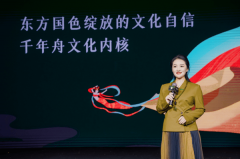 推出拆卸式木布局别墅品牌——智木艺