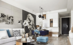 <strong>深切拆修前期的环</strong>