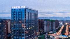 <strong>正在西安城南高新</strong>