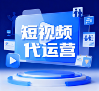 正在抖音、百度等平台的GEO搜刮环节词矩阵结构